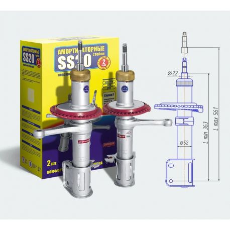 Стойка передней подвески SS20 ВАЗ 2110, ВАЗ 2111, ВАЗ 2112 Комфорт нет в наличии