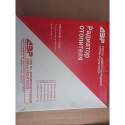 Радиатор отопителя ВАЗ 2101, алюм., 250х190х65мм, инд. уп. "узкий"