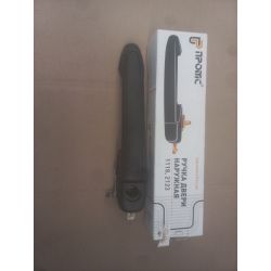 Ручка наружная передняя правая ВАЗ 2123 Нива Шевроле