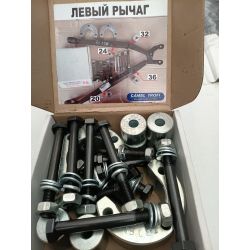 Лифт-комплект +30мм НИВА ВАЗ 2121-2123 Нива Шевроле 2123