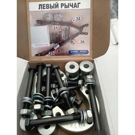 Лифт-комплект +30мм НИВА ВАЗ 2121-2123