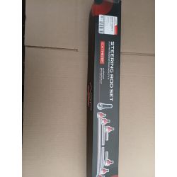 Рулевая Трапеция( КомплектASR ) ВАЗ Нива Тайга 2121 21213 21214