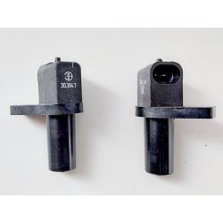 Датчик Коленвала ВАЗ 2110 2115 2107 2170 2123 21214 1118 (ЭМИ ) Оригинал